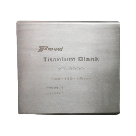 Titanium Alloy Disc YIPANG YT5000